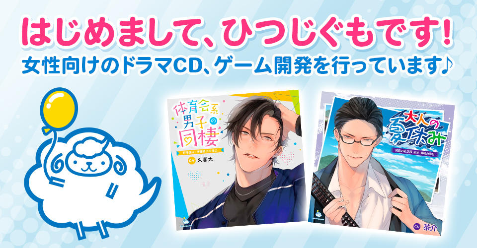 危険なコンビニ クラウドファンディング ハンガー２種 韓国BL 楽天市場】【少量入荷/限定商品/韓国版】 危険なコンビニ