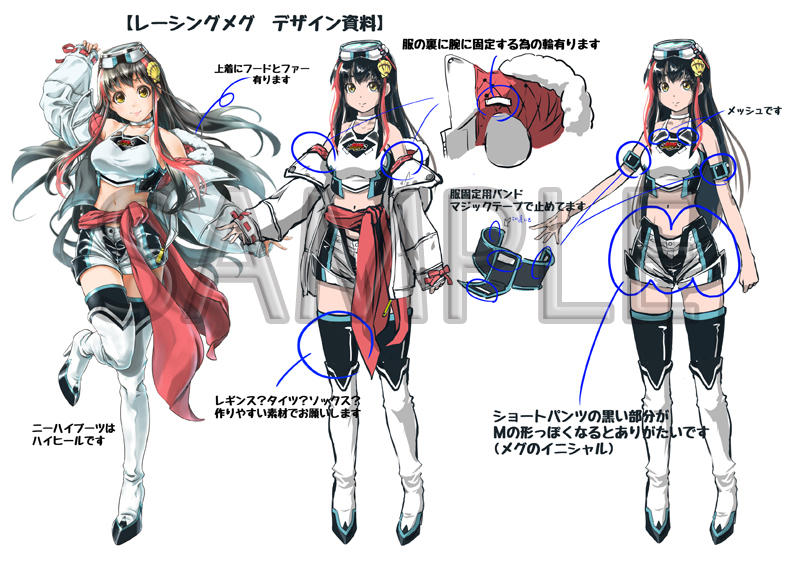 あの伊勢志摩海女萌えキャラクター『碧志摩メグ』＂二刀流＂で