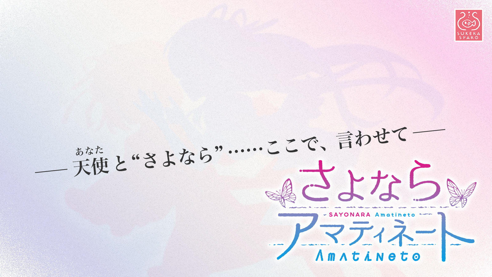 ■1円売切り■　蔵出し　初出品 金富士江戸時代 豊楽焼『慶楽』銘 盃⁄ぐい呑み 本物保証 ☆珍品