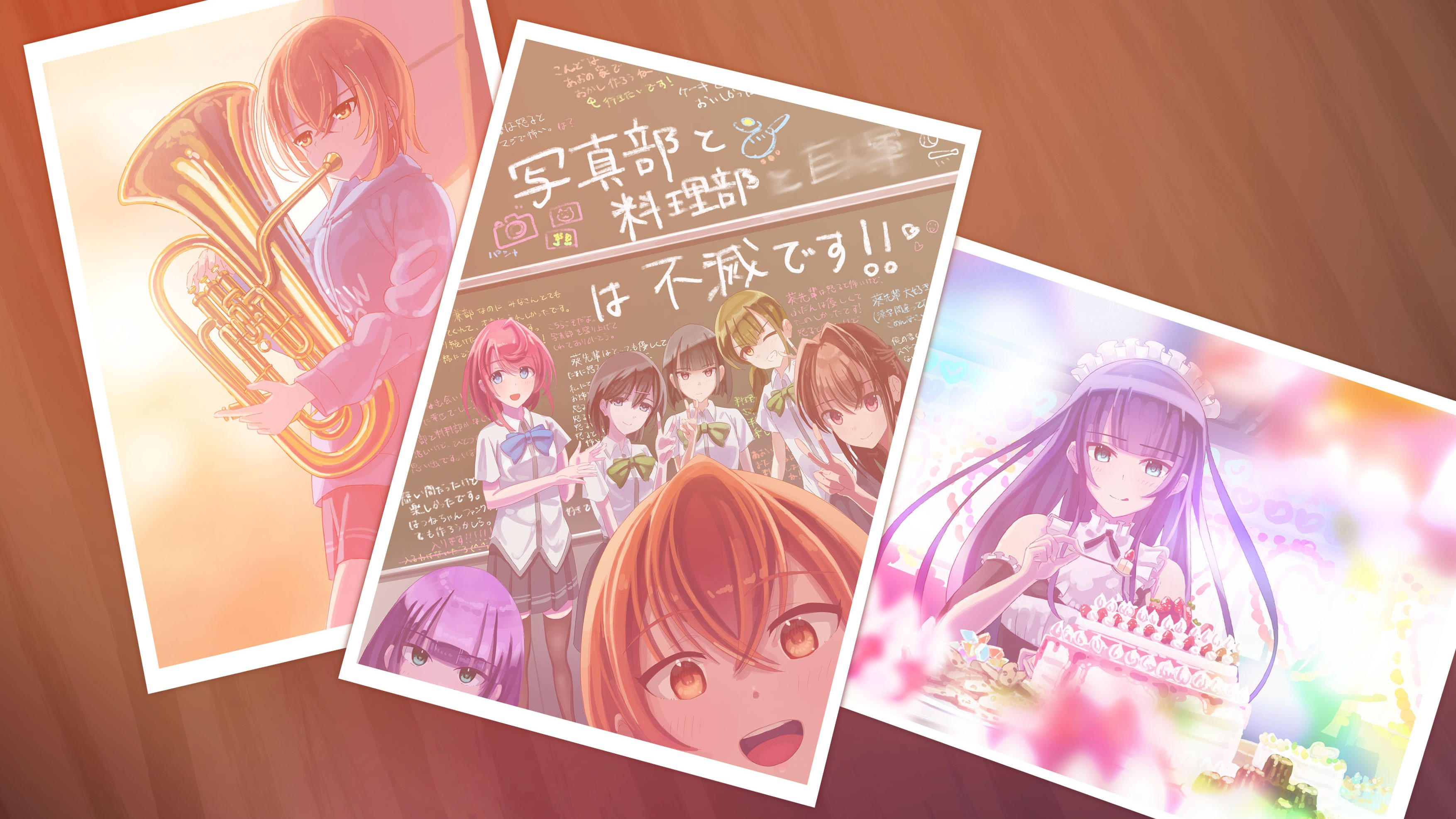 ときめき恋占い大百科 （初版レア‼️） 恋愛アドベンチャーゲーム『さくらいろテトラプリズム