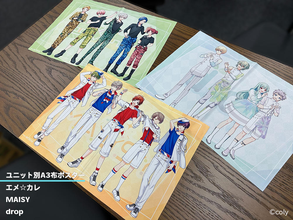 オンエア！ クラウドファンディング 返礼品 直筆サイン入り手紙 櫻井
