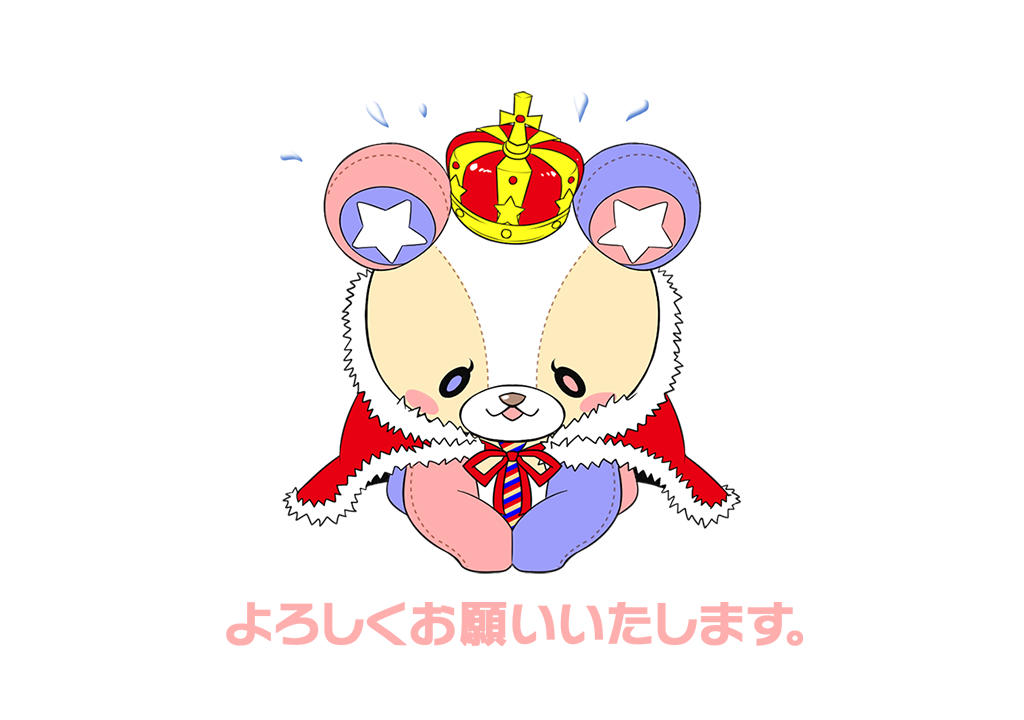 舞台 | クラウドファン アイチュウ アイ☆チュウ」新規公演立ち上げ