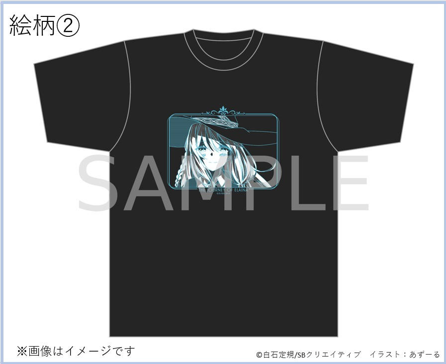 魔女の旅々 Tシャツ［イレイナ］ Mサイズ