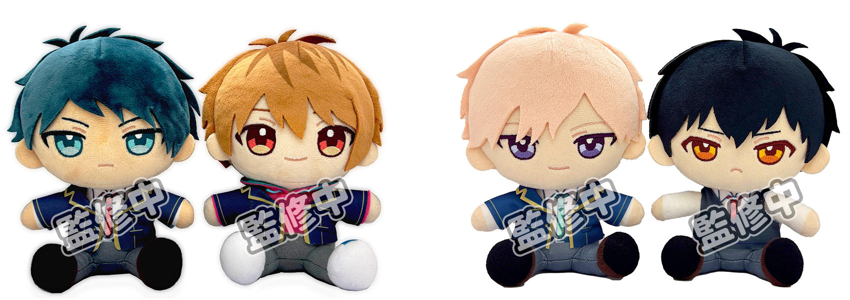 祝10周年！『男子高校生、はじめての』ぬいぐるみ制作プロジェクト