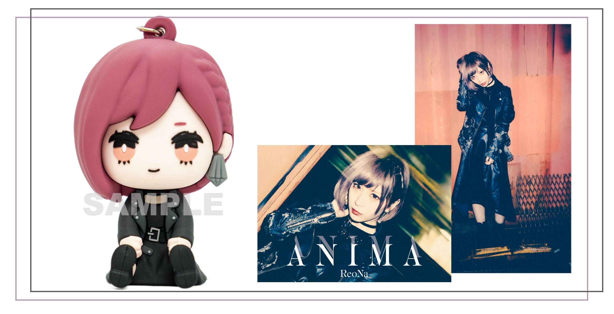 ReoNa デフォルメラバーフィギュア ANIMA ANIMA】衣装コース「ReoNaデフォルメラバーフィギュアリバイバル