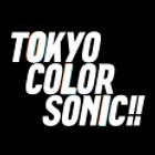 東京カラーソニック!!