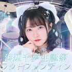 株式会社SCOT