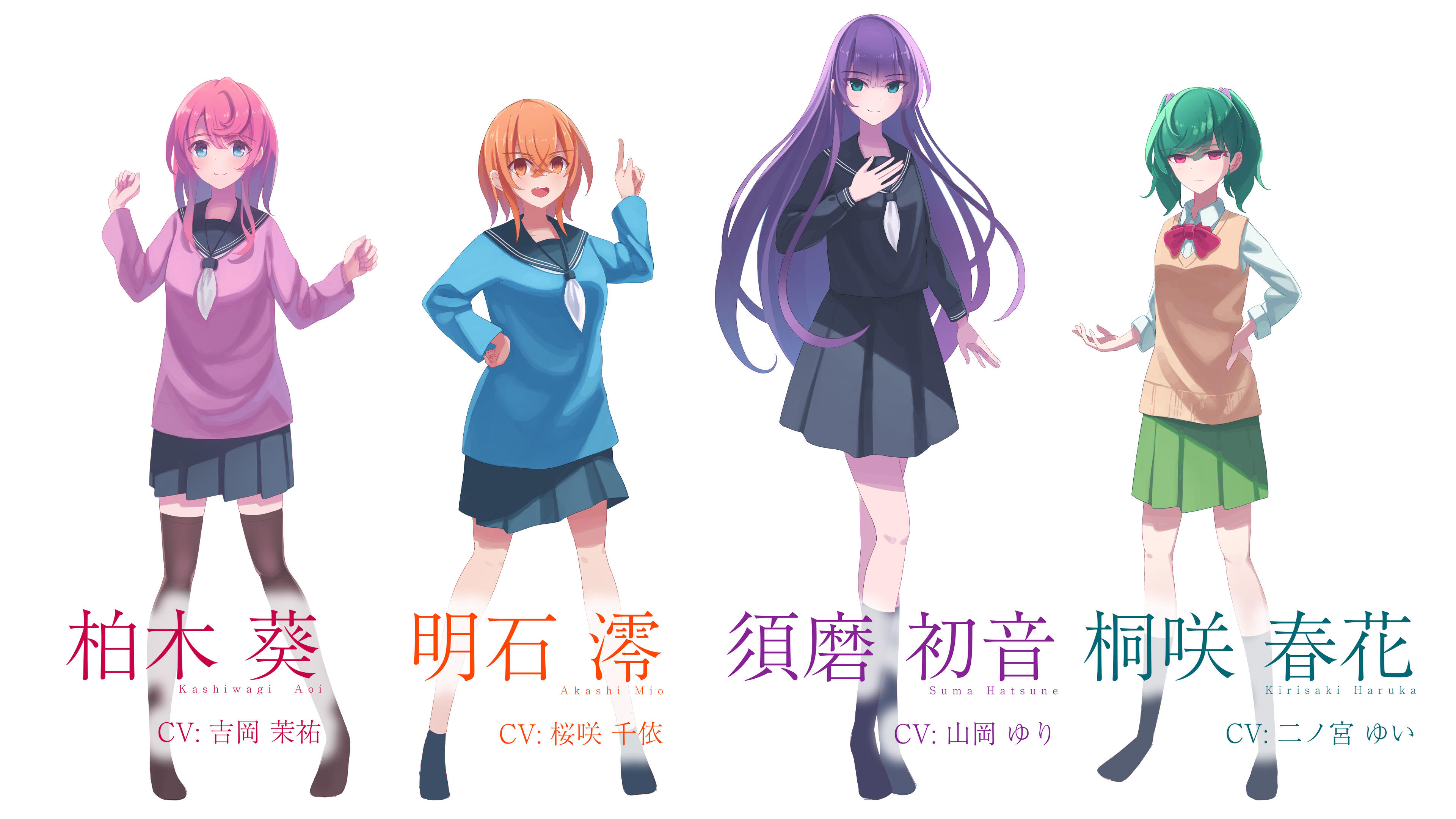 さくらいろ様専用 ころやこ様リクエスト①②専用『 さくら色』 桜色の