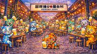 クラウドファンディングプロジェクト：「いーちょんシーサー®×（声優）新垣樽助」ショートアニメ応援プロジェクト