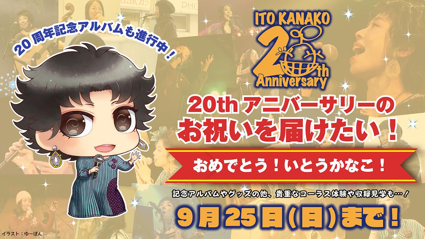 (RIN様専用)リクエストイラスト(取置中) ユニ・チャーム デオシート消臭ラボ トイレシステム 本体セット ワイド