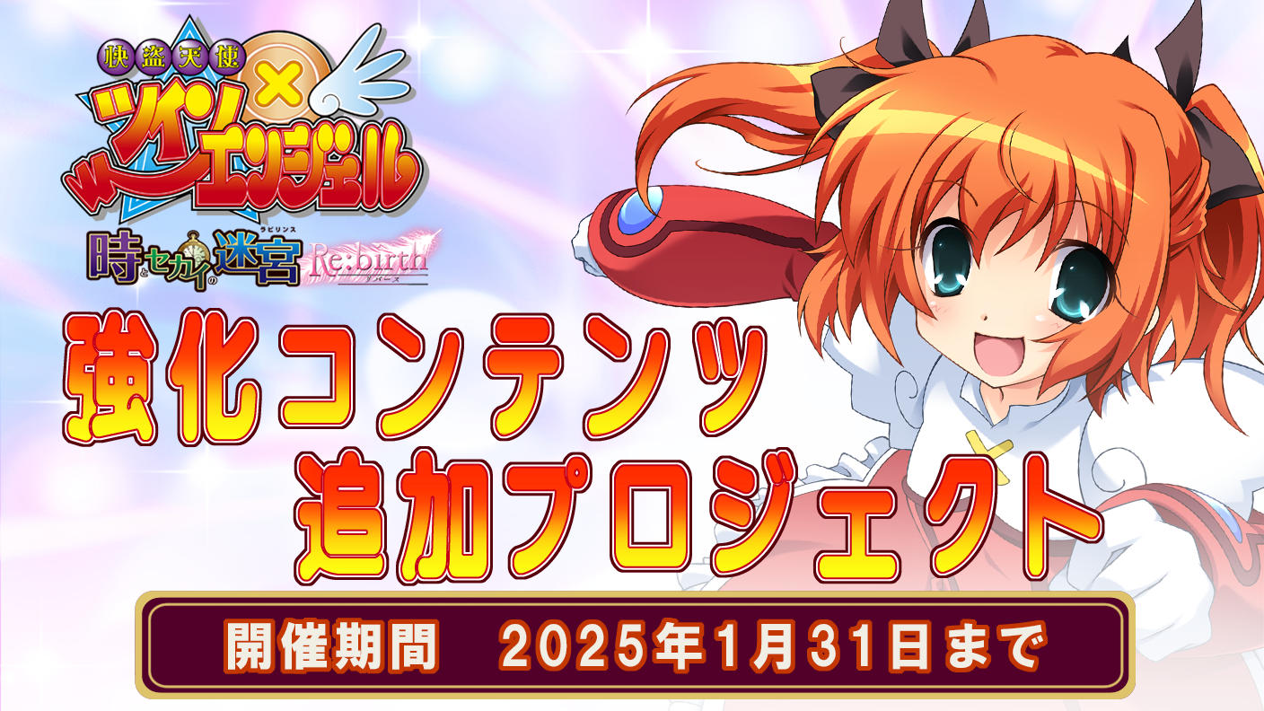 パース様 リクエスト 2点 まとめ商品 パース様 リクエスト 2点