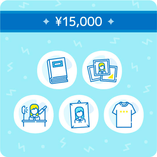 読む&聴く&着るそして、飾る「みずいろPlace」コース