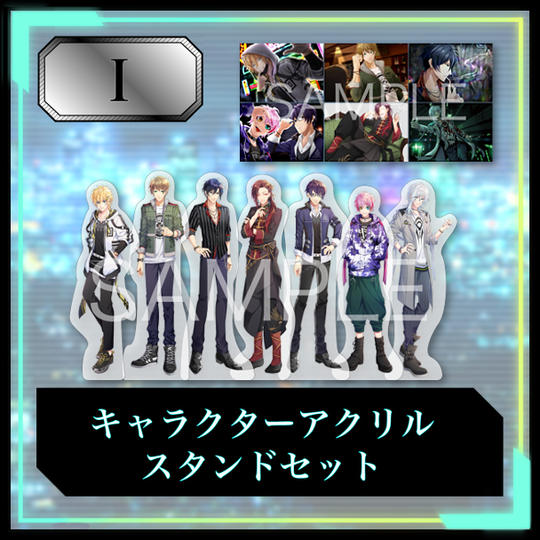 【I】キャラクターアクリルスタンドセット