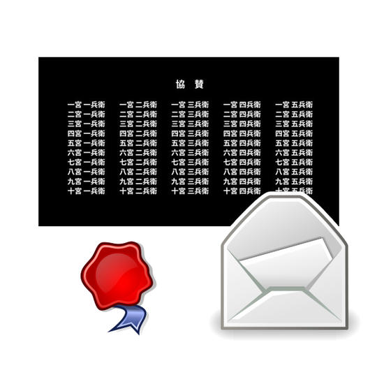 A:シンプルコース