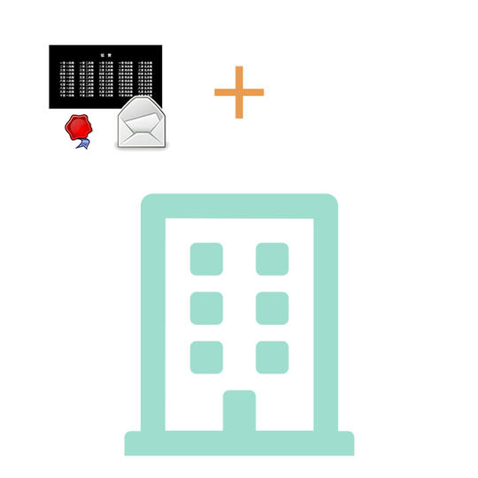 H:【事業者向け】セキュリティ顧問コース