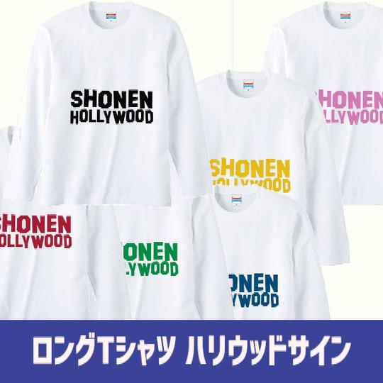 ロングTシャツ【ハリウッドサインロゴ】