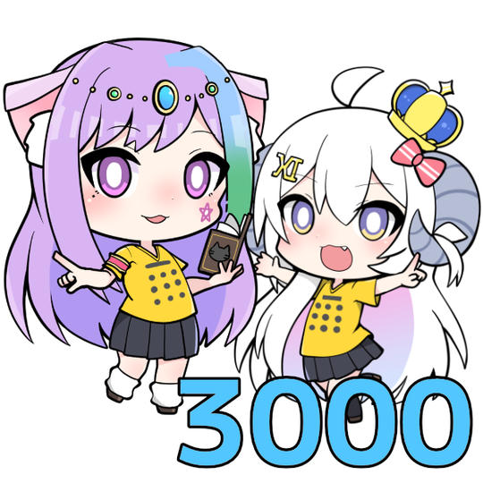 お気軽応援コース