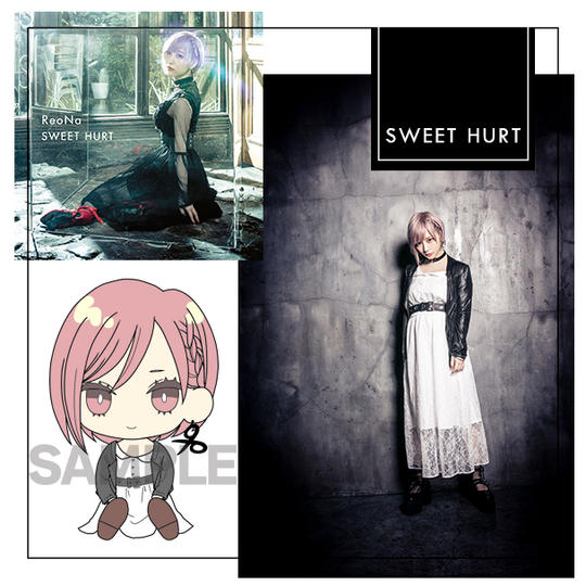 【SWEET HURT】衣装コース
