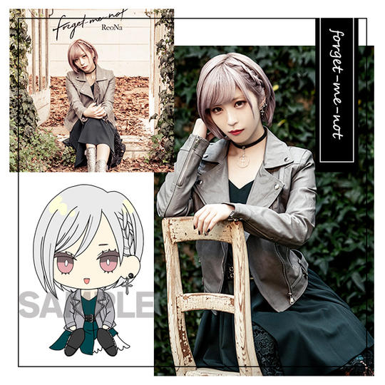 【forget-me-not】衣装コース