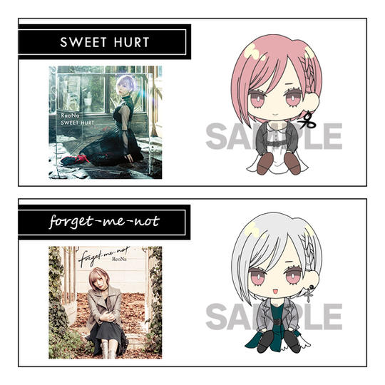【SWEET HURT・forget-me-not】衣装セットコース