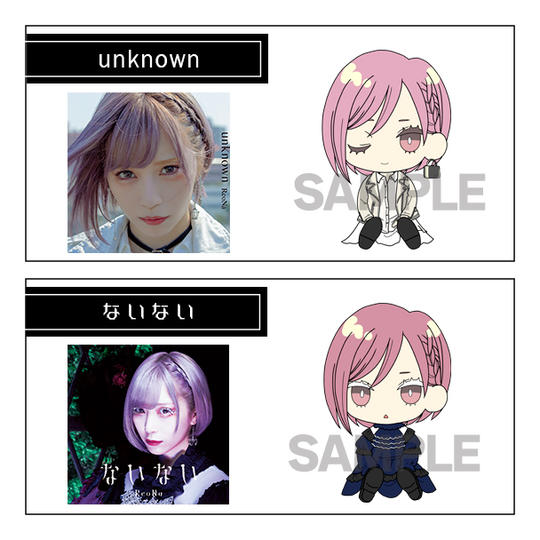 【unknown・ないない】衣装セットコース