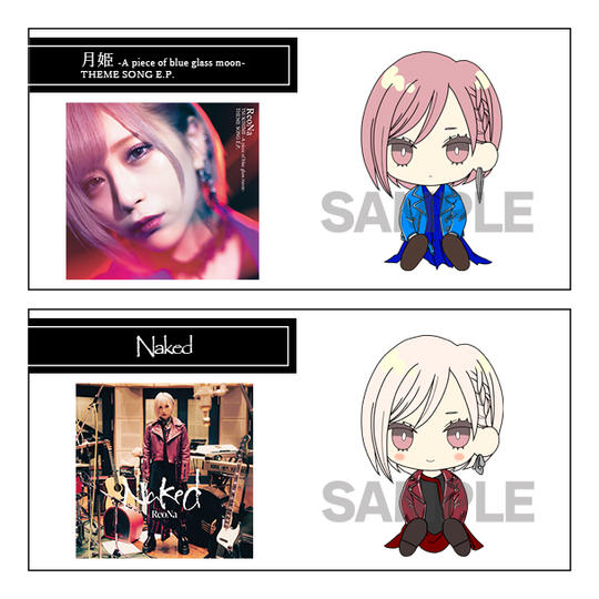 【月姫・Naked】衣装セットコース