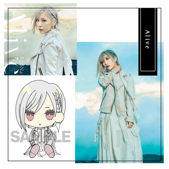 【Alive】衣装コース