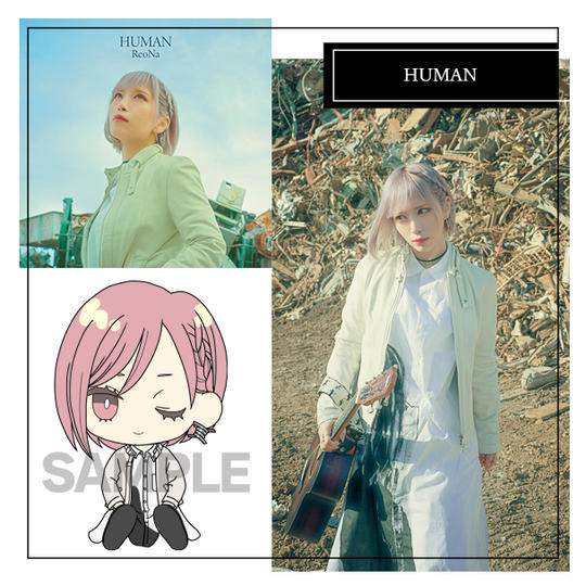 【HUMAN】衣装コース