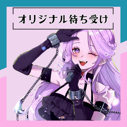 C.オリジナル待ち受け