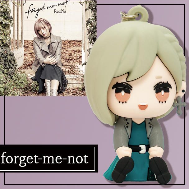 forget-me-not】衣装コース「ReoNaデフォルメラバーフィギュア