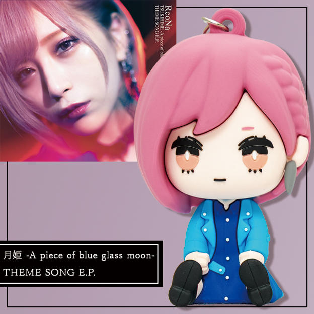 【月姫 -A piece of blue glass moon- THEME SONG E.P.】衣装コース