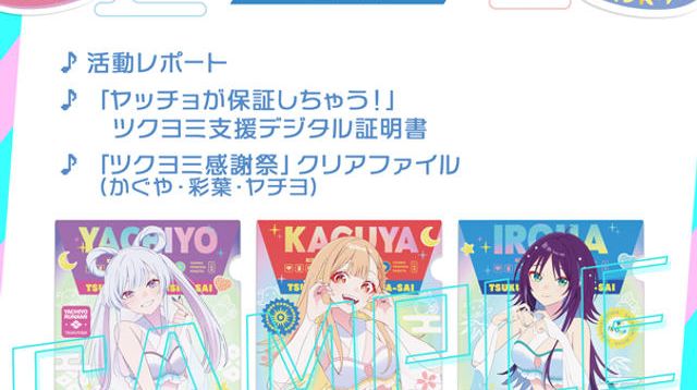 915125d264f6042326583cddf9926e