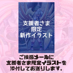 シンプル支援コース