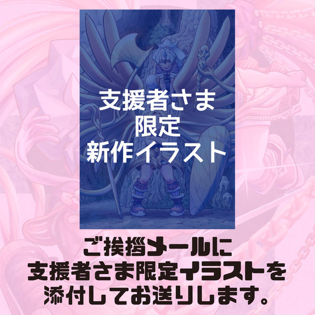 シンプル支援コース