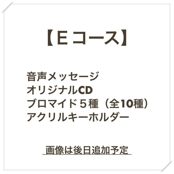 ゆの クラウドファンディング CD Amazon.co.jp: KUTKLOUD - ピンク・クラウド: ミュージック