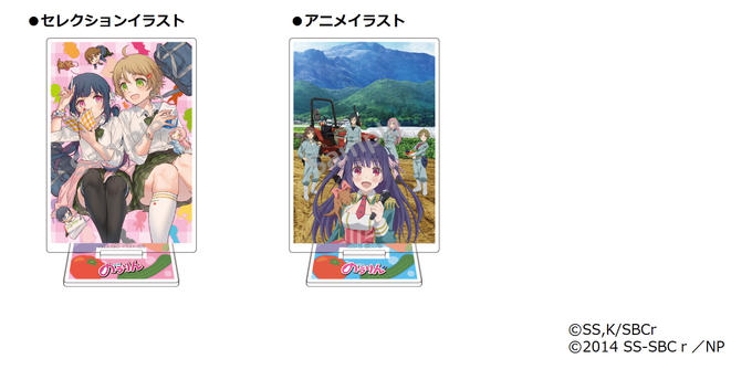 🌾アクリルスタンド