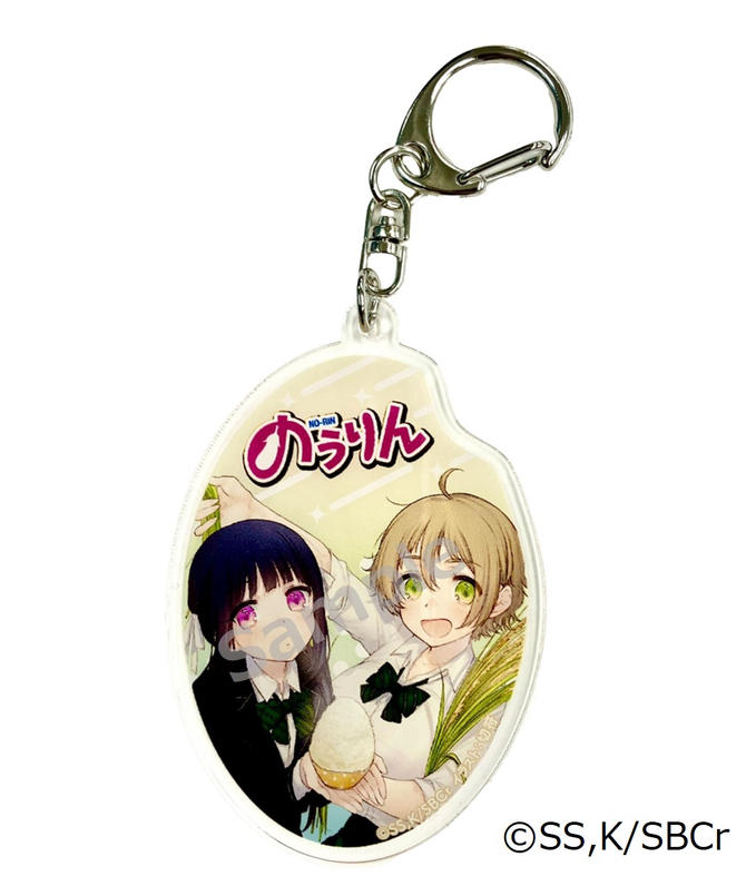 🍆アクリルキーホルダー