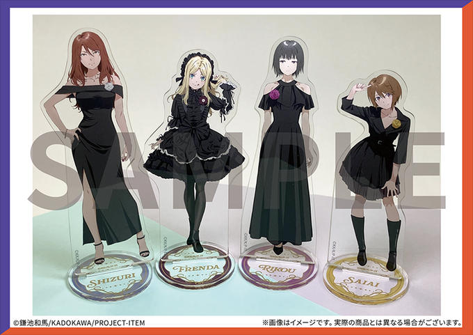 アクリルスタンド　少女共棲デザイン
