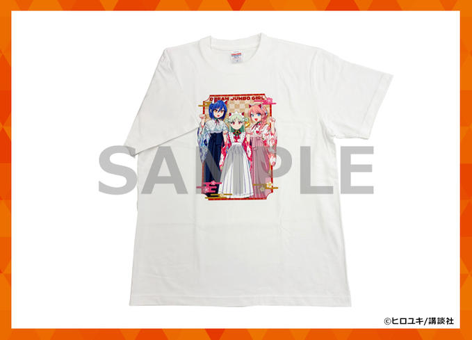 Tシャツサンプル